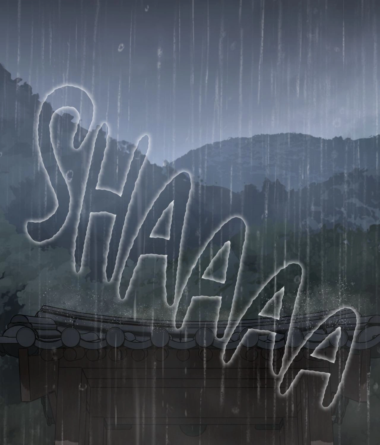 Read Still, It Rains chapter 49 image 74 on Lezhin