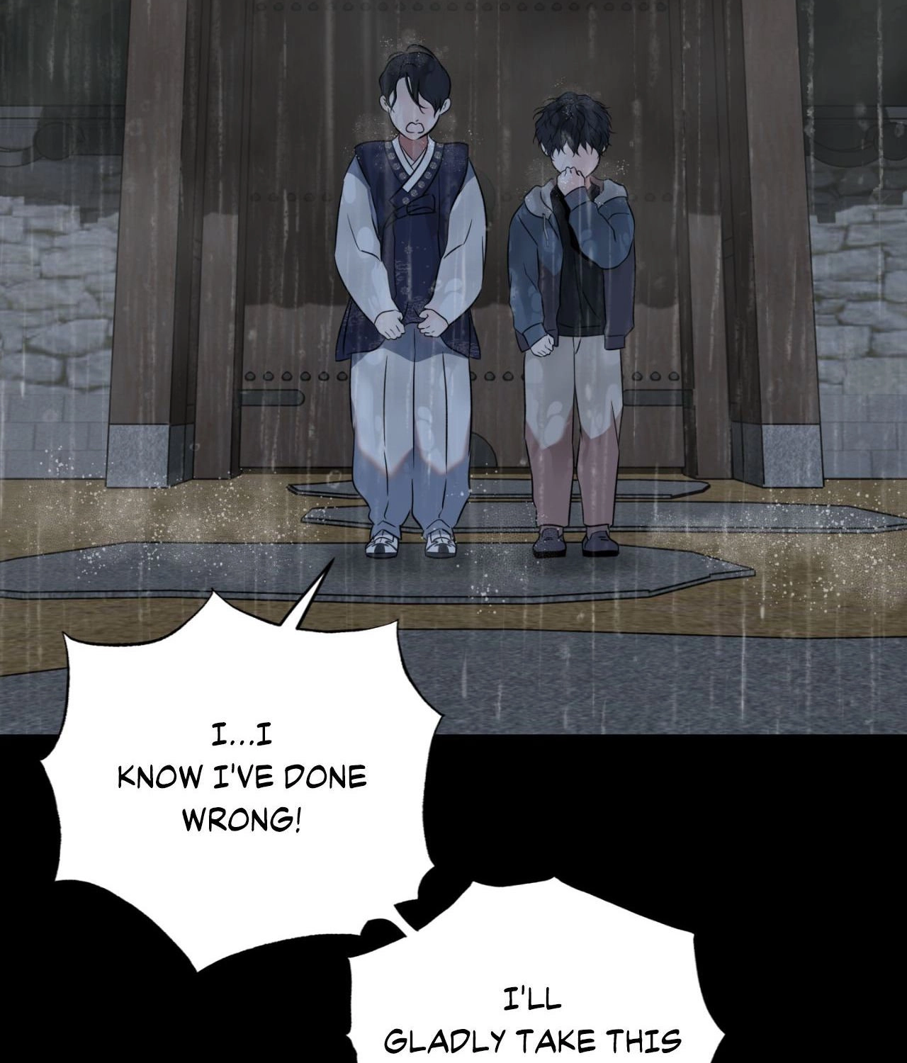 Read Still, It Rains chapter 49 image 75 on Lezhin