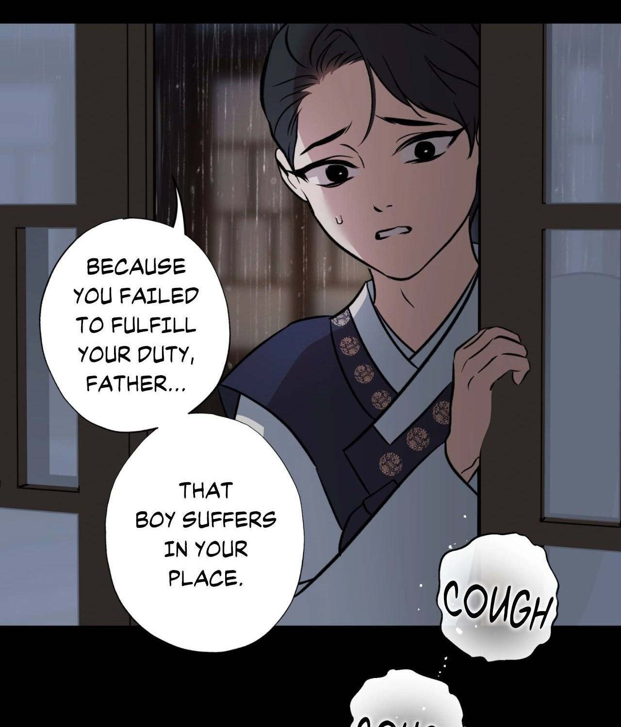 Read Still, It Rains chapter 49 image 87 on Lezhin