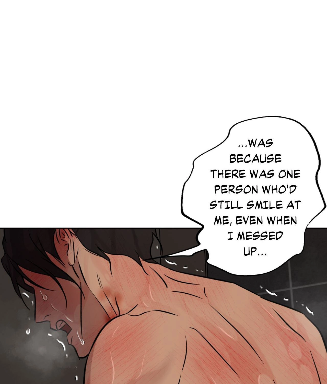 Read Still, It Rains chapter 49 image 95 on Lezhin