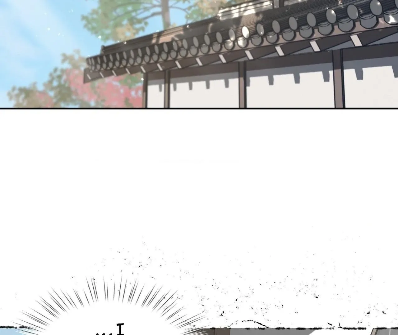 Read Still, It Rains chapter 5 image 111 on Lezhin