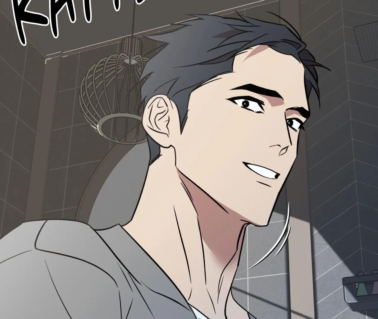 Read Still, It Rains chapter 5 image 128 on Lezhin
