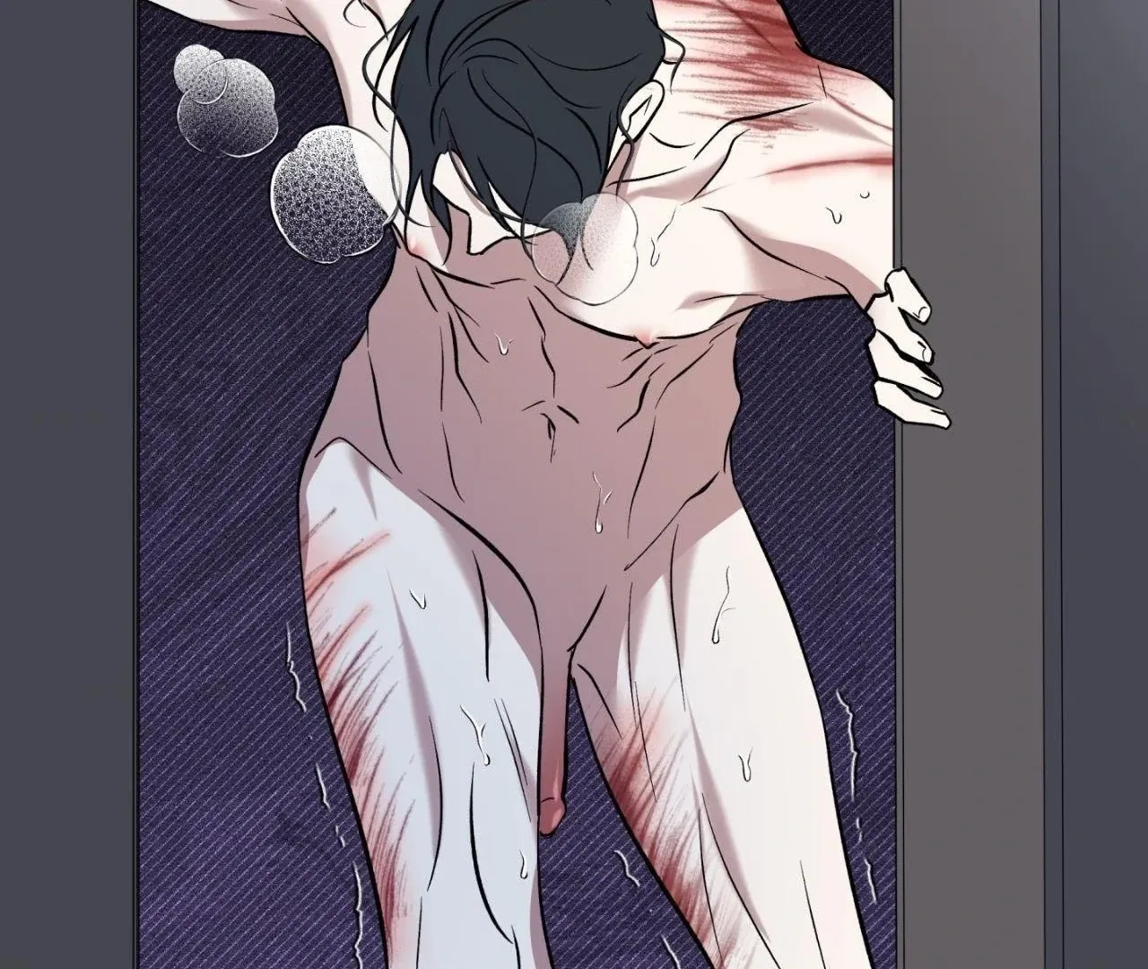 Read Still, It Rains chapter 5 image 133 on Lezhin