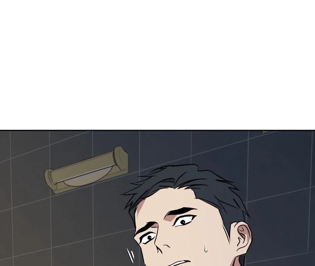 Read Still, It Rains chapter 5 image 155 on Lezhin