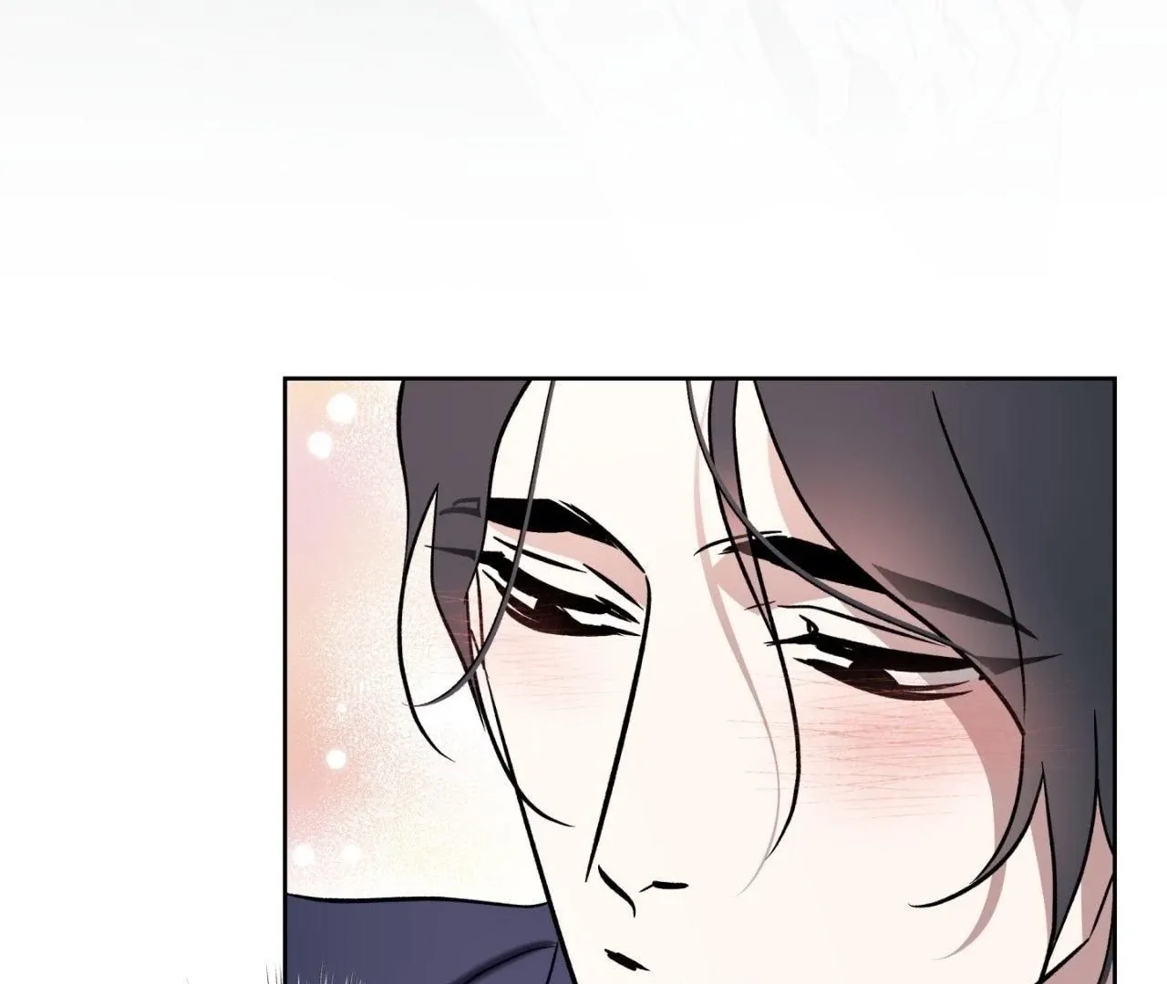 Read Still, It Rains chapter 5 image 21 on Lezhin