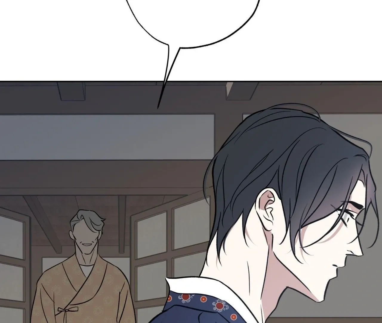Read Still, It Rains chapter 5 image 24 on Lezhin
