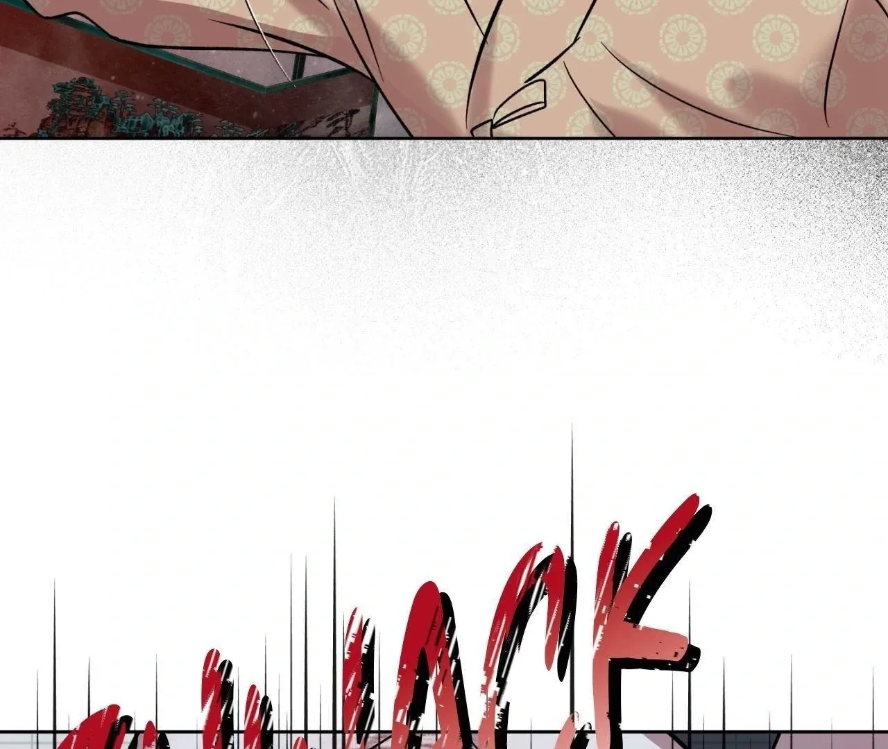 Read Still, It Rains chapter 5 image 77 on Lezhin