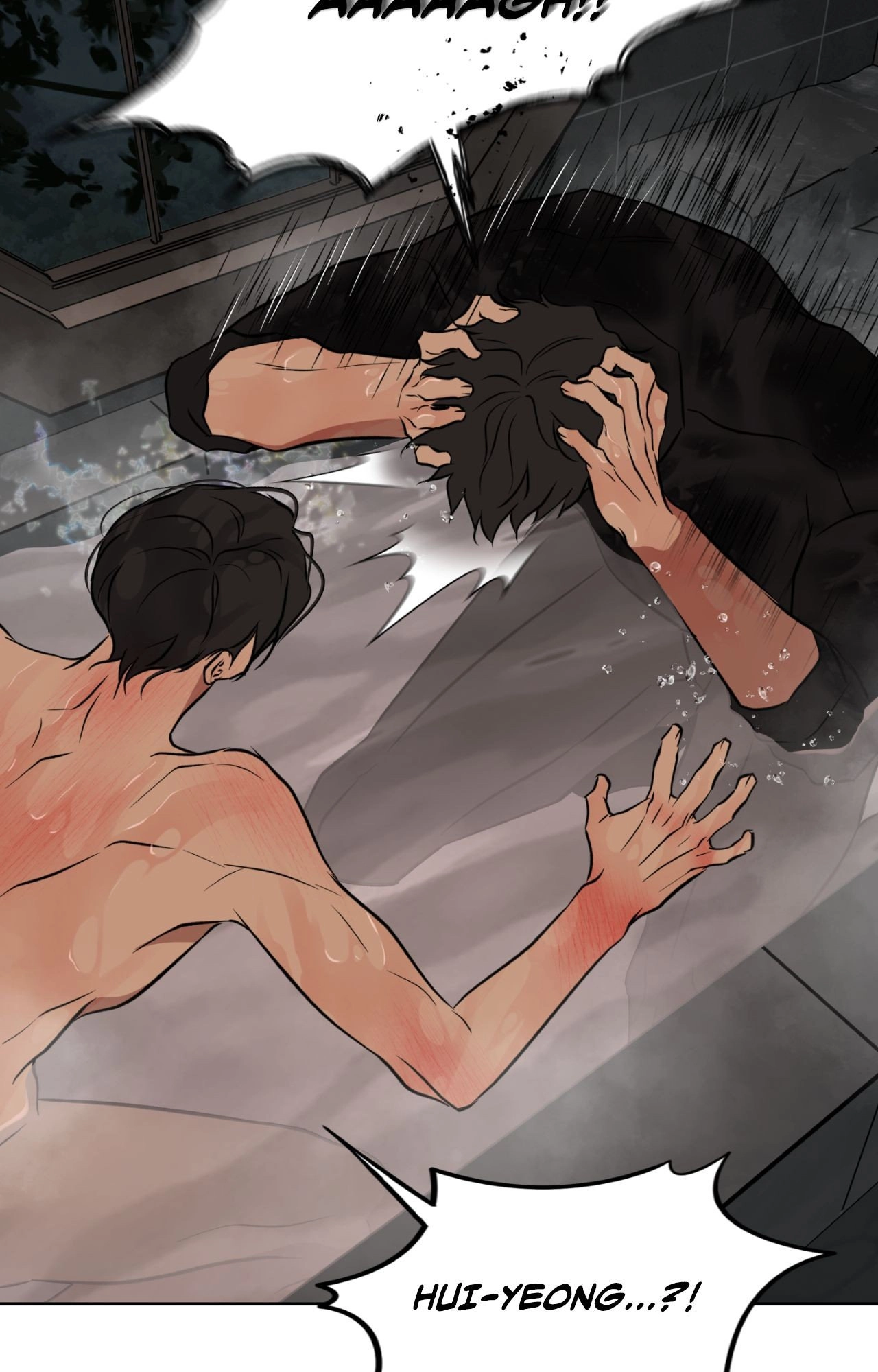 Read Still, It Rains chapter 50 image 11 on Lezhin