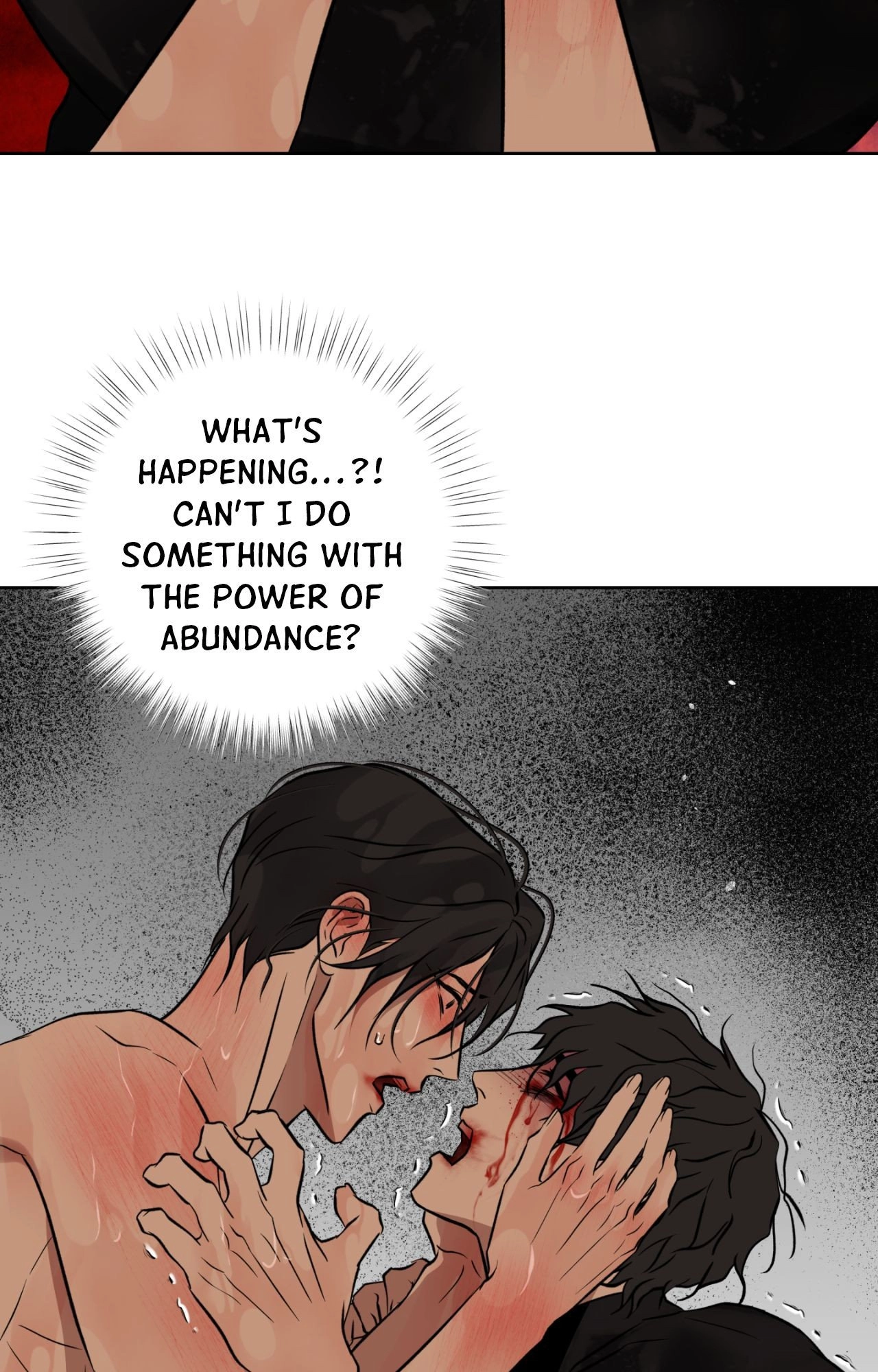 Read Still, It Rains chapter 50 image 15 on Lezhin