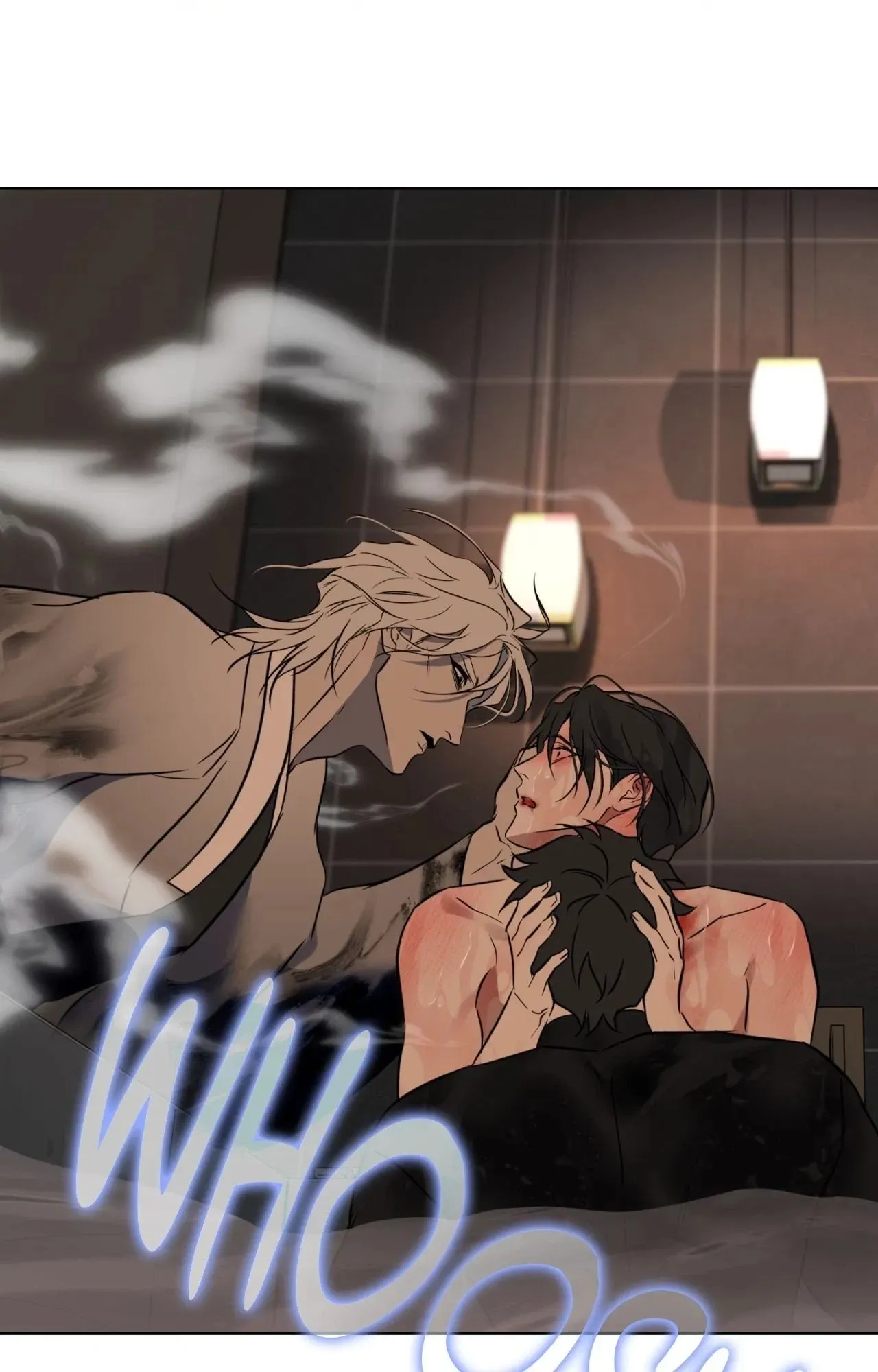 Read Still, It Rains chapter 50 image 19 on Lezhin