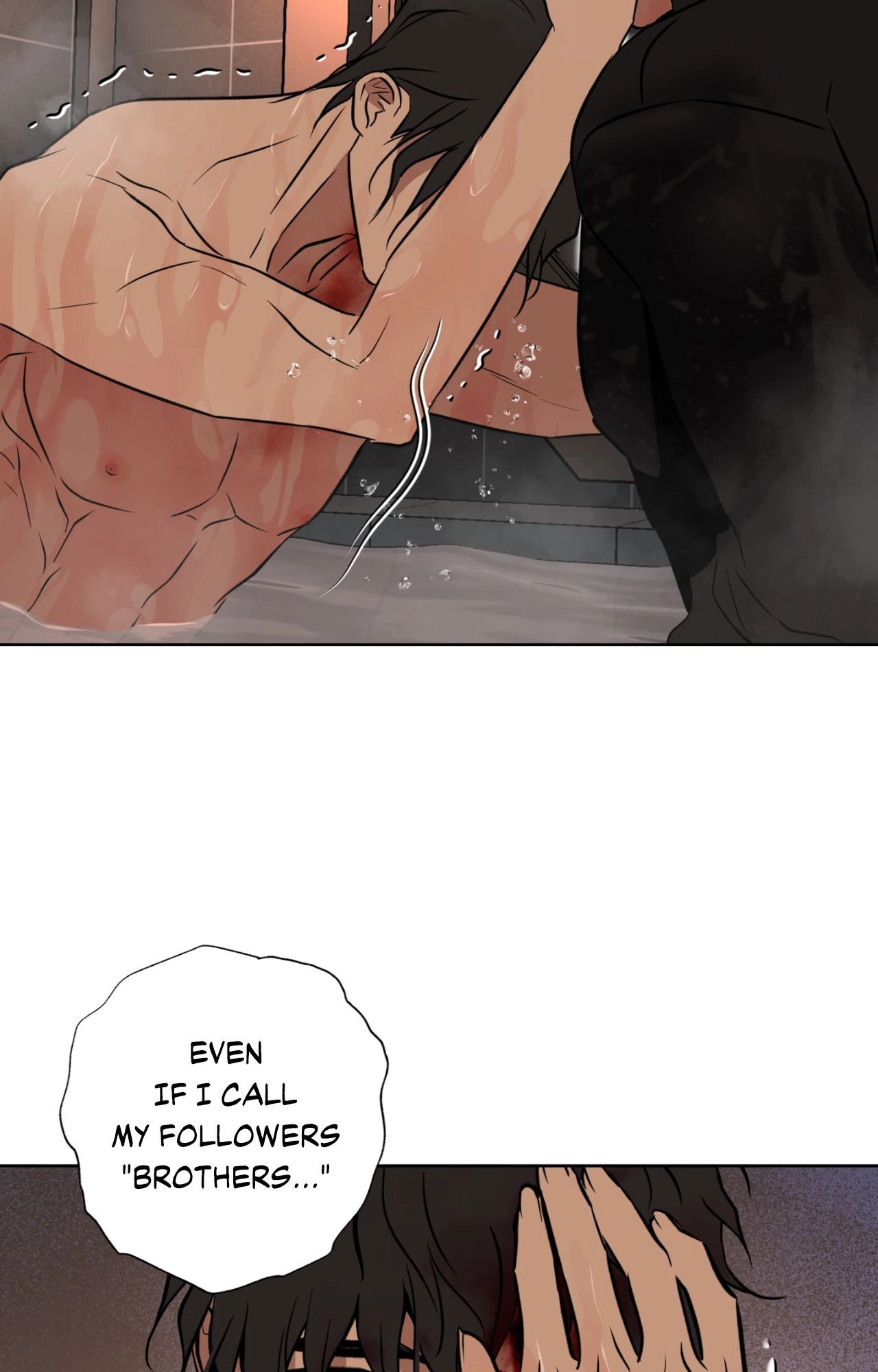 Read Still, It Rains chapter 50 image 2 on Lezhin