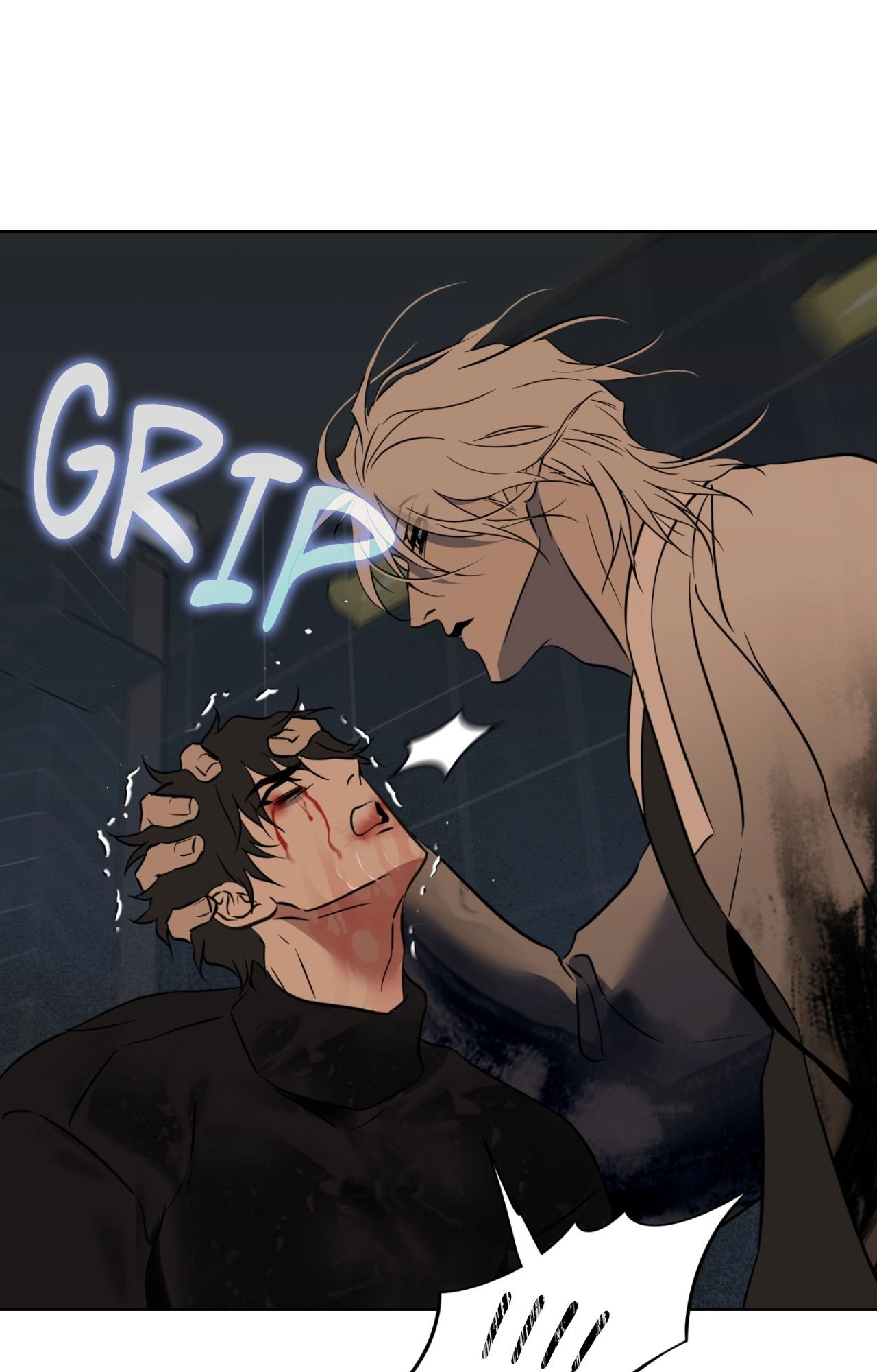 Read Still, It Rains chapter 50 image 25 on Lezhin