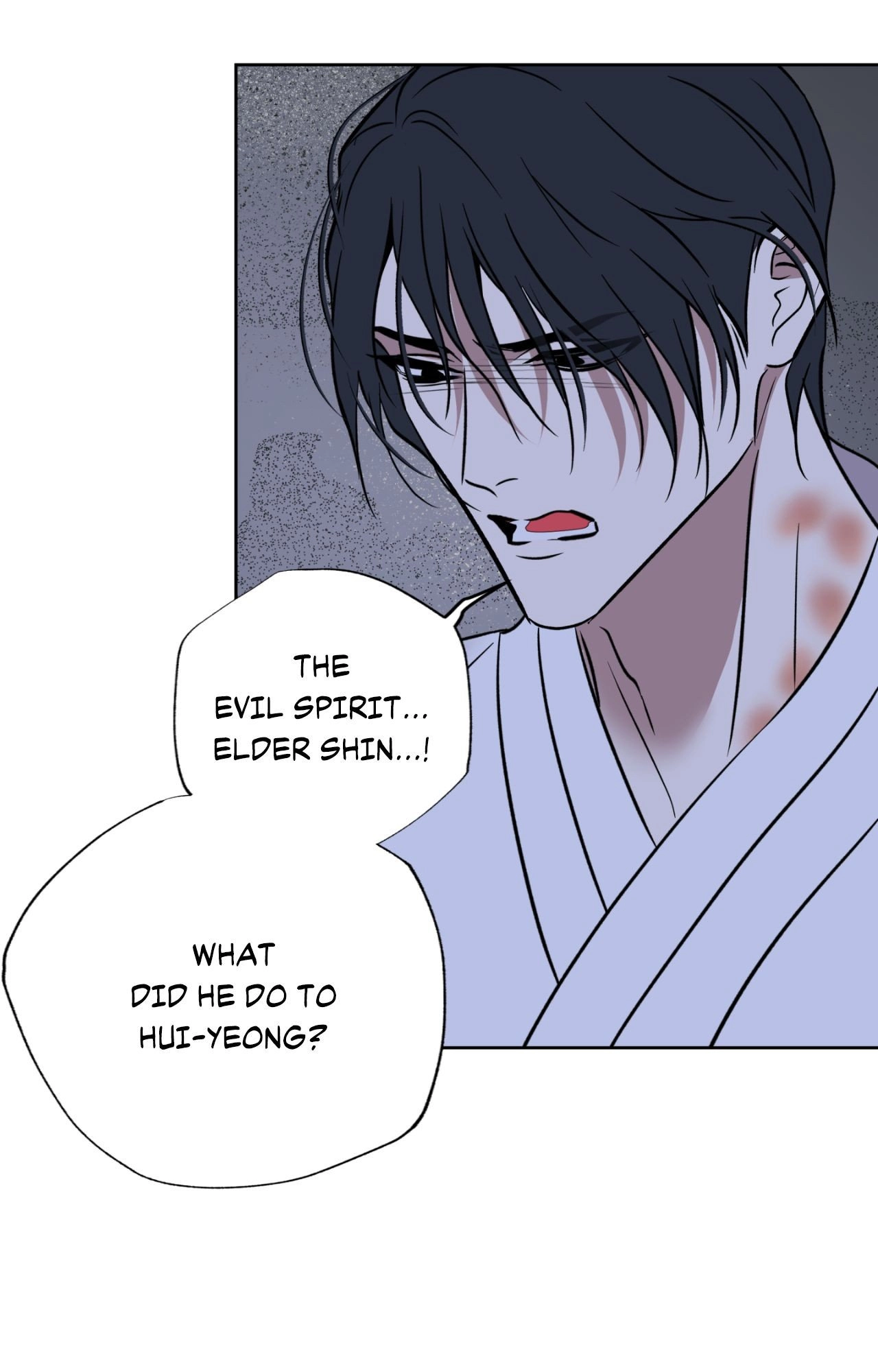 Read Still, It Rains chapter 50 image 34 on Lezhin
