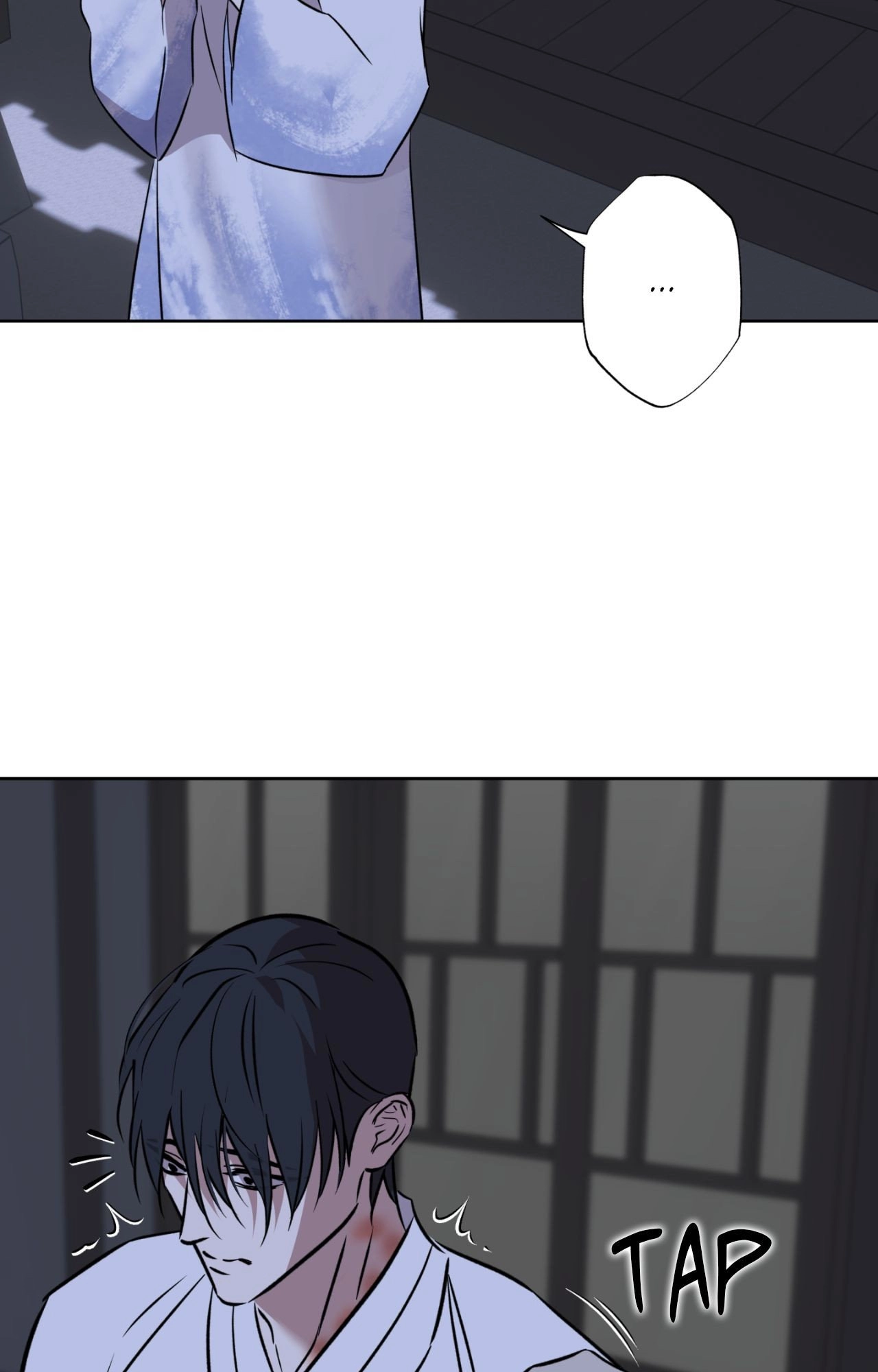 Read Still, It Rains chapter 50 image 41 on Lezhin