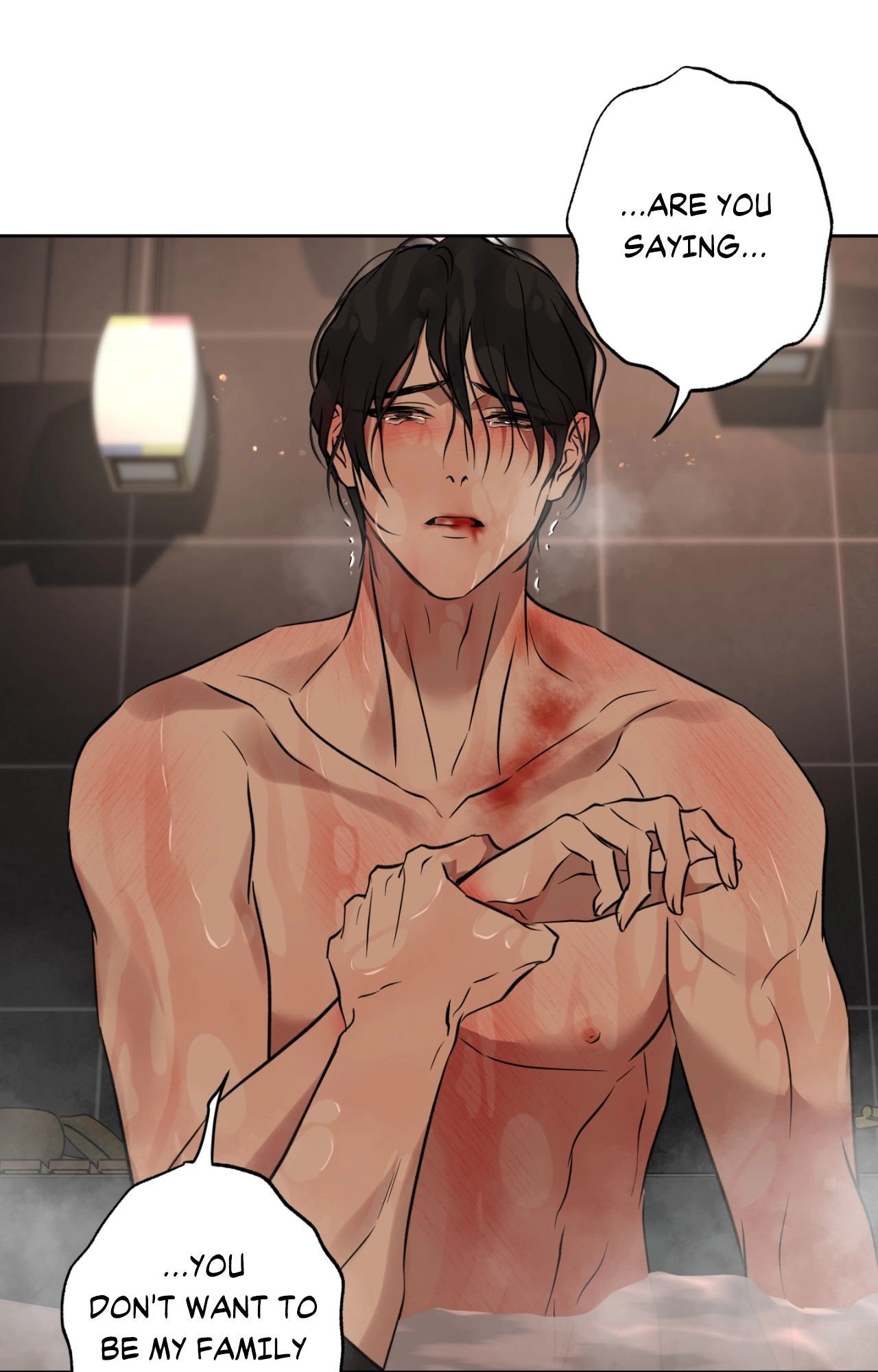 Read Still, It Rains chapter 50 image 6 on Lezhin