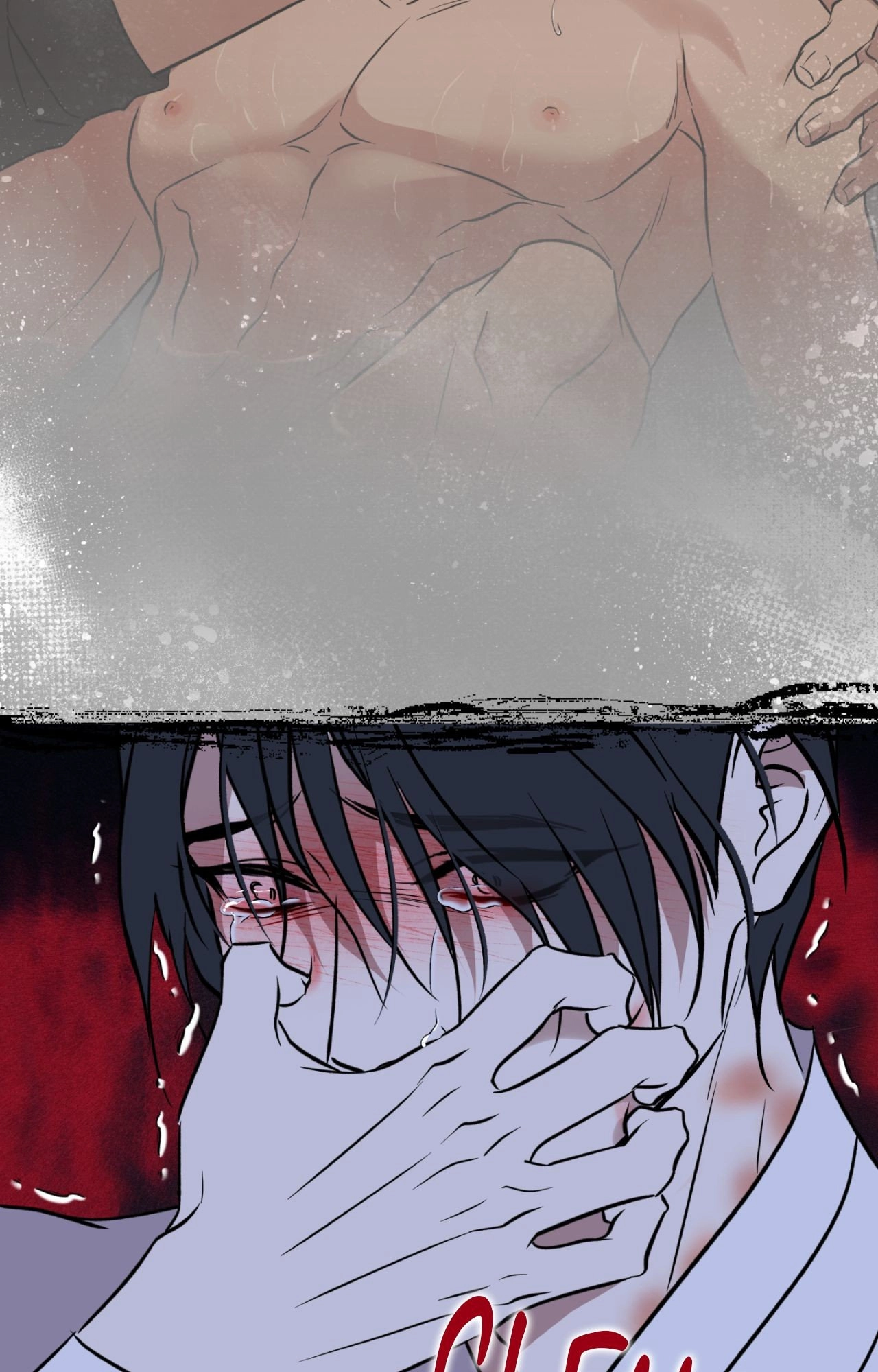 Read Still, It Rains chapter 50 image 61 on Lezhin