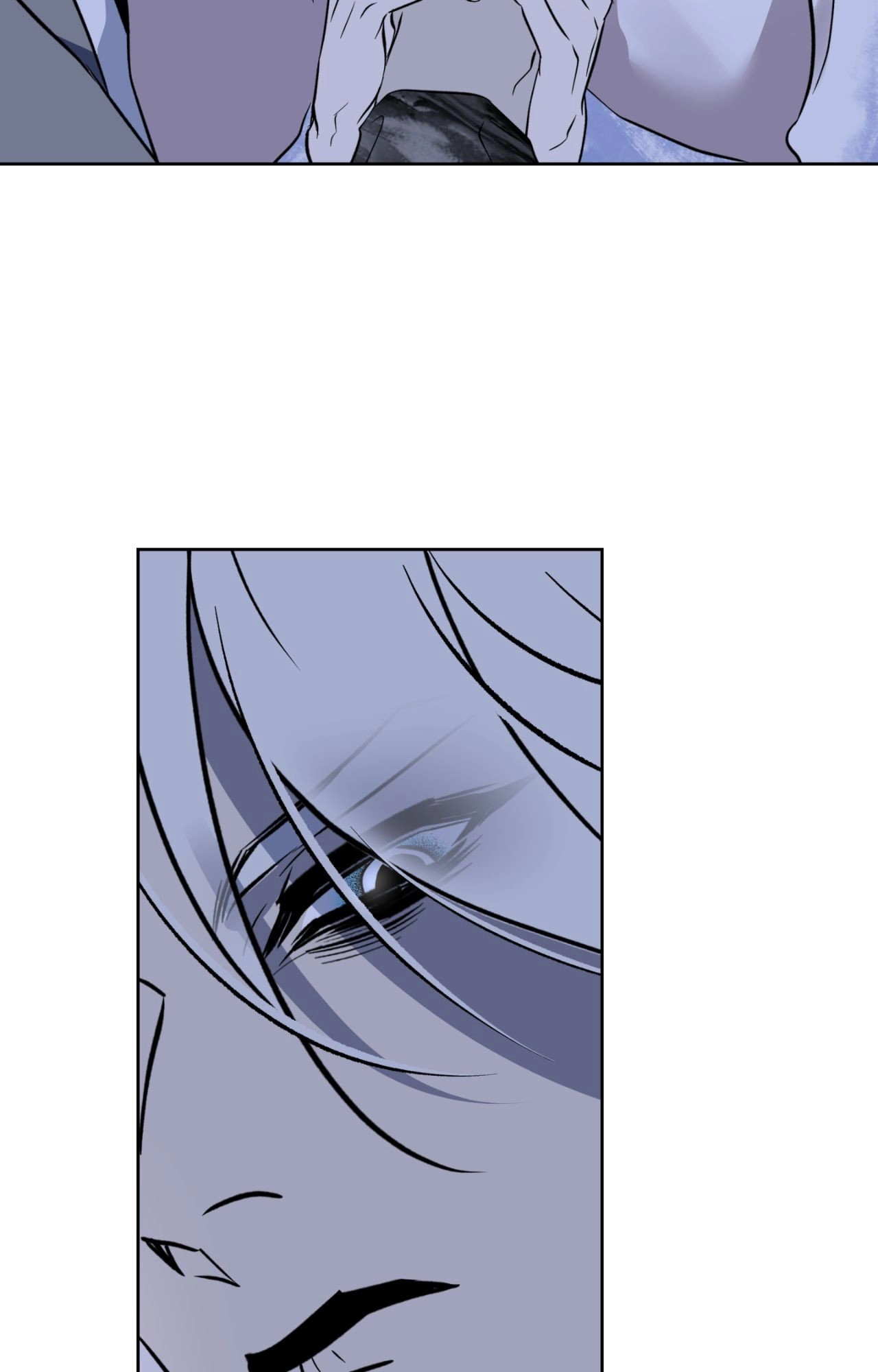 Read Still, It Rains chapter 50 image 72 on Lezhin