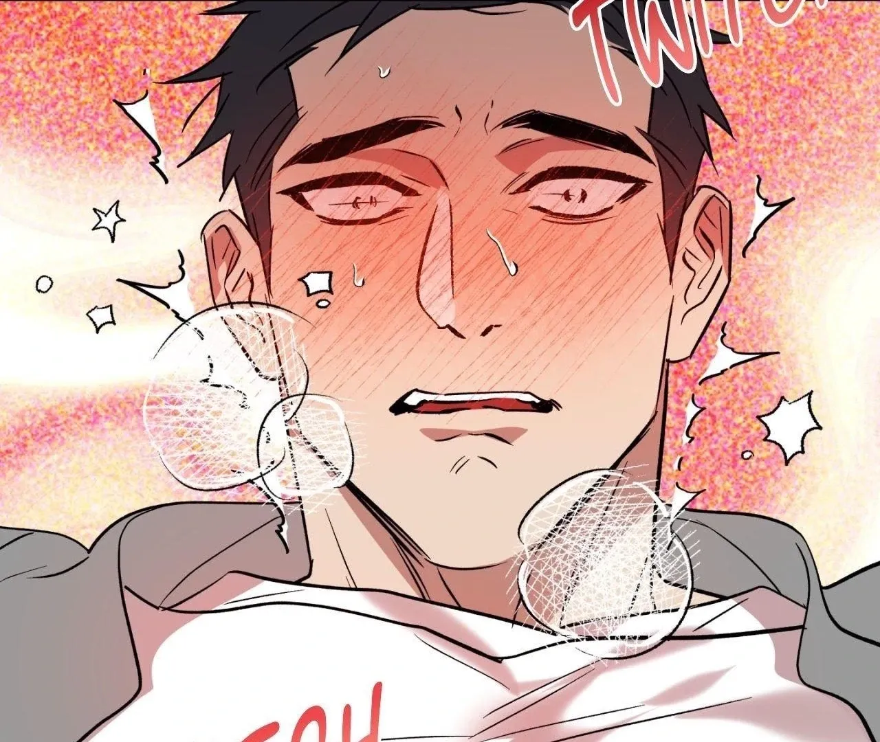Read Still, It Rains chapter 6 image 153 on Lezhin