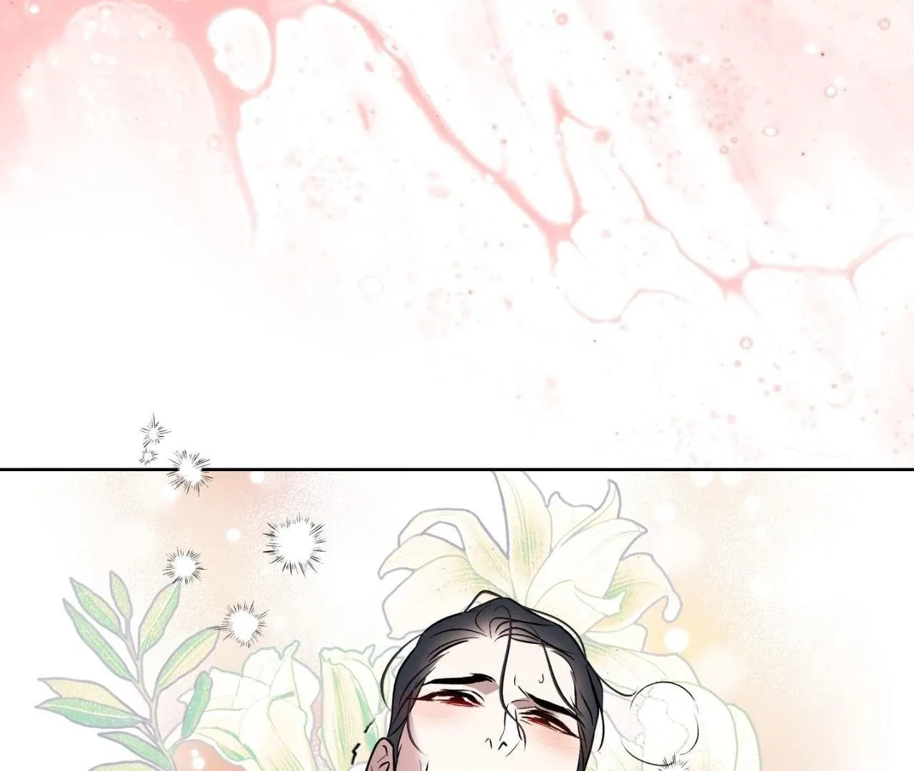Read Still, It Rains chapter 6 image 157 on Lezhin