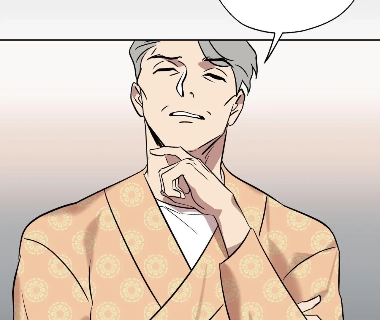 Read Still, It Rains chapter 6 image 18 on Lezhin