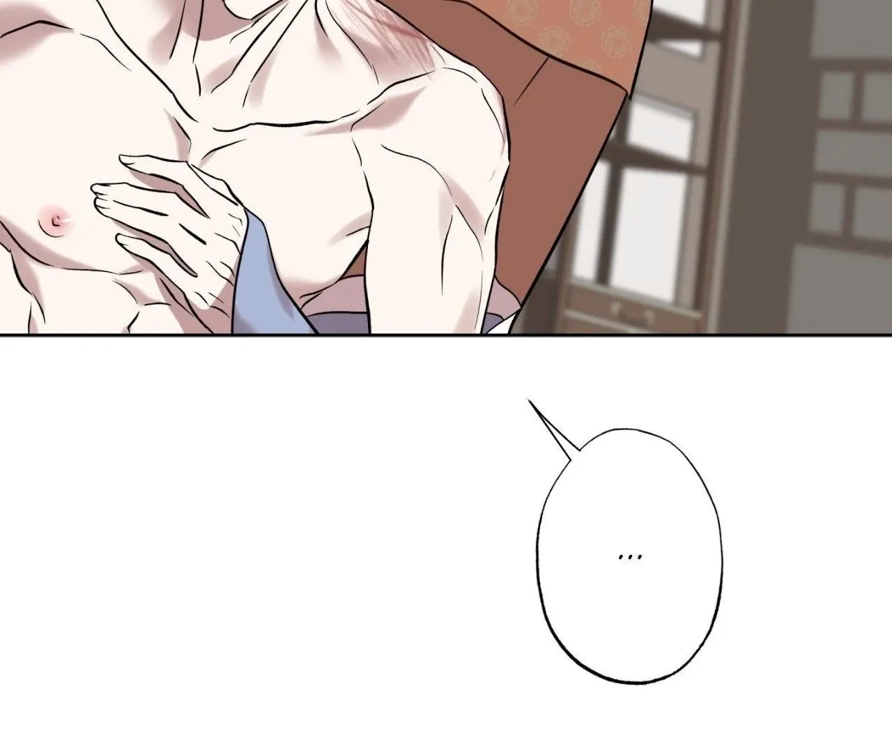 Read Still, It Rains chapter 6 image 24 on Lezhin
