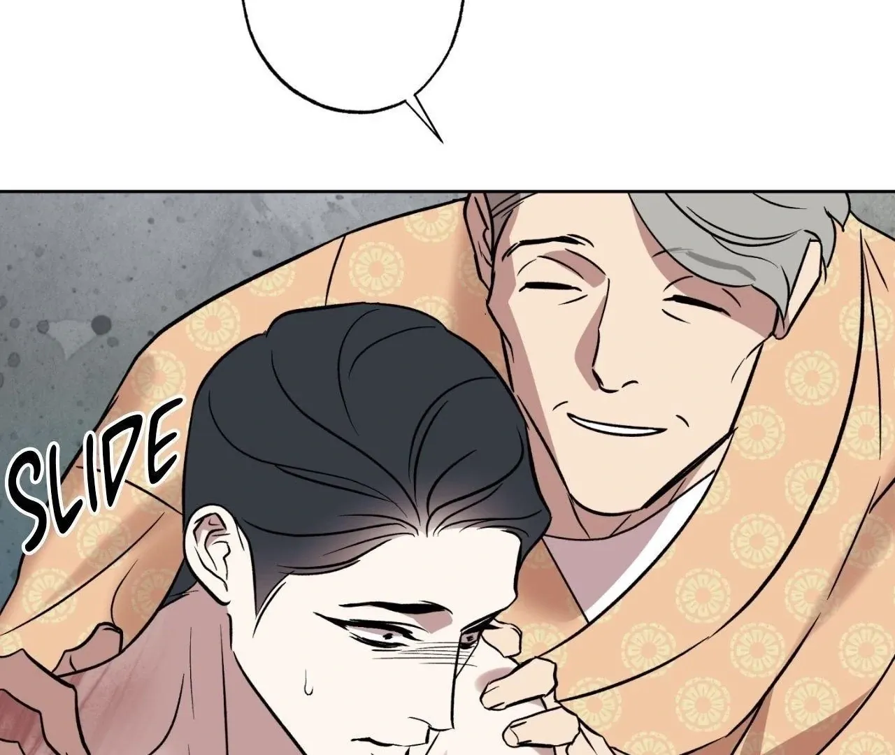 Read Still, It Rains chapter 6 image 28 on Lezhin