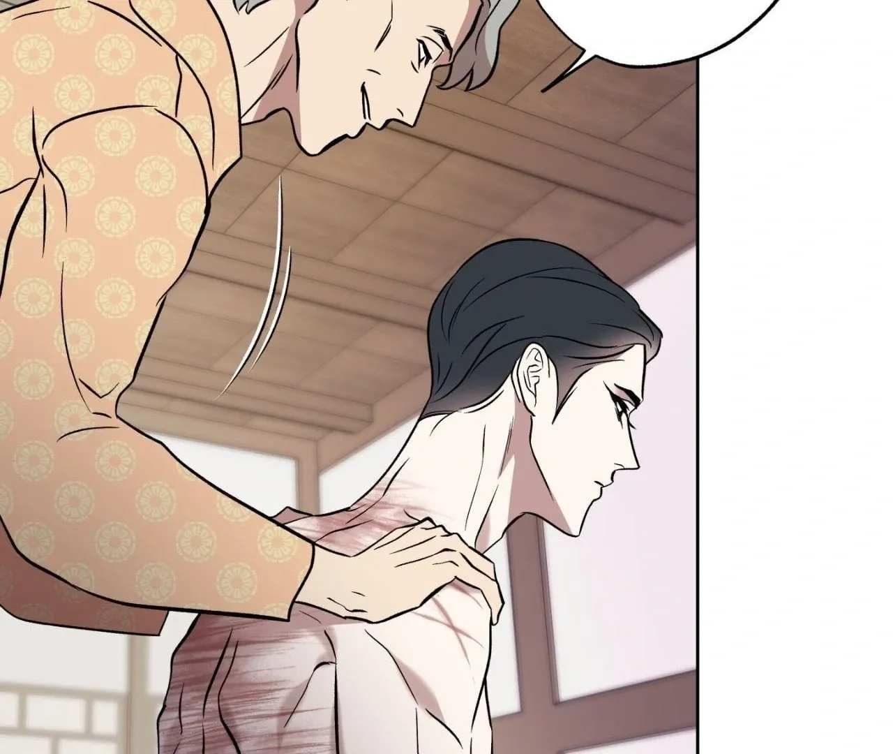 Read Still, It Rains chapter 6 image 33 on Lezhin