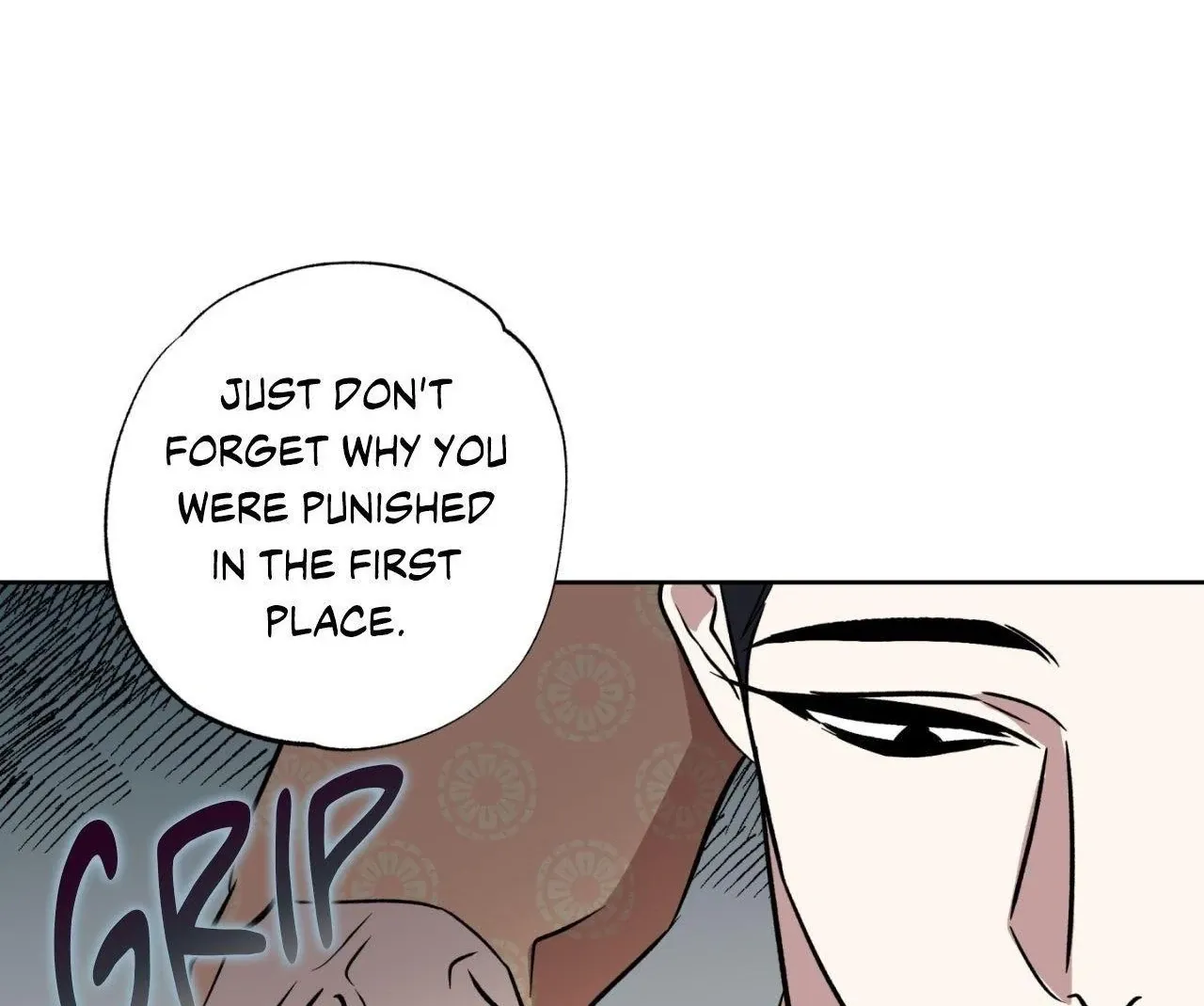 Read Still, It Rains chapter 6 image 37 on Lezhin