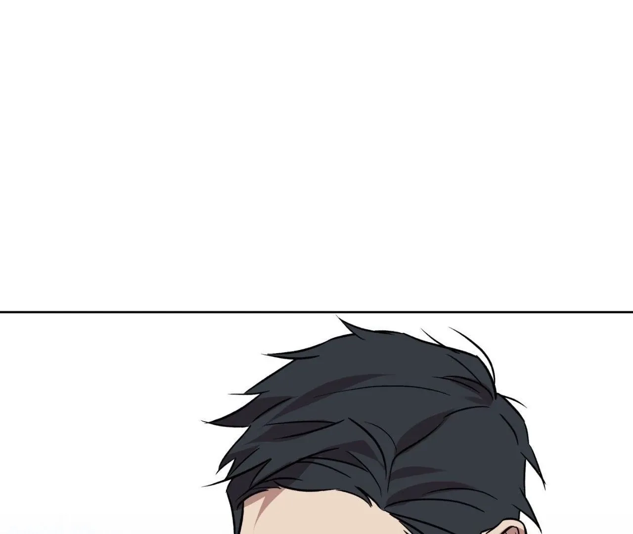 Read Still, It Rains chapter 6 image 44 on Lezhin