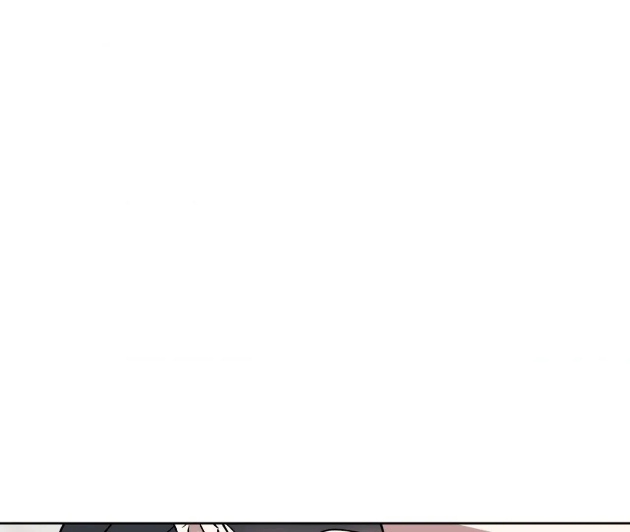 Read Still, It Rains chapter 6 image 46 on Lezhin