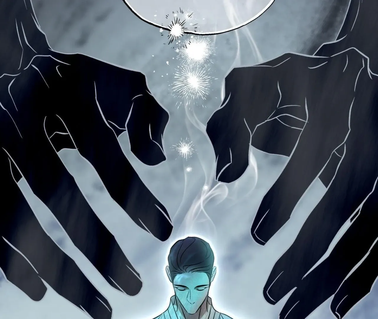 Read Still, It Rains chapter 6 image 59 on Lezhin
