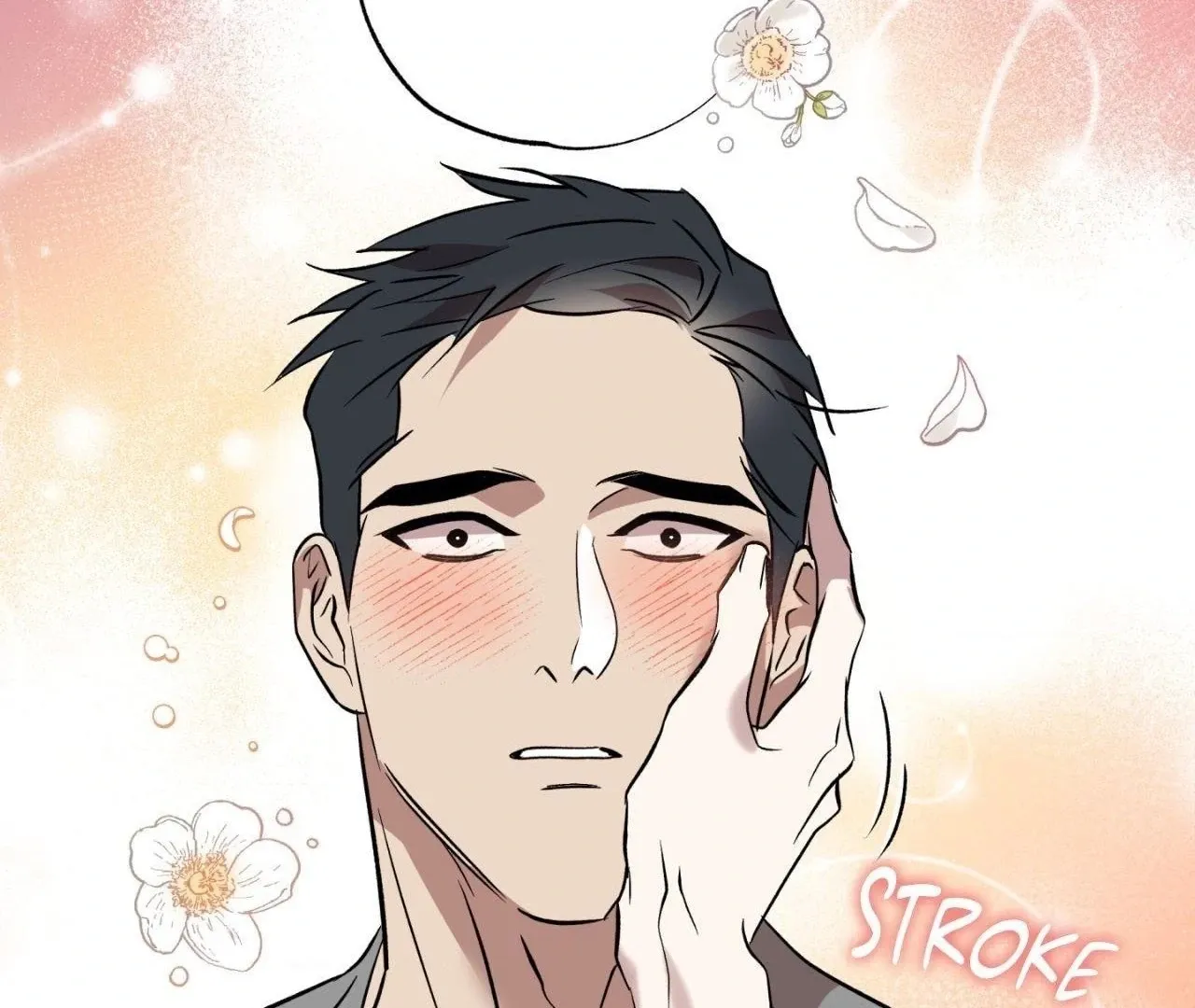 Read Still, It Rains chapter 6 image 68 on Lezhin