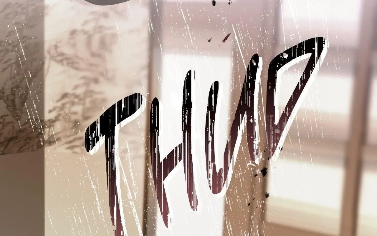 Read Still, It Rains chapter 6 image 75 on Lezhin