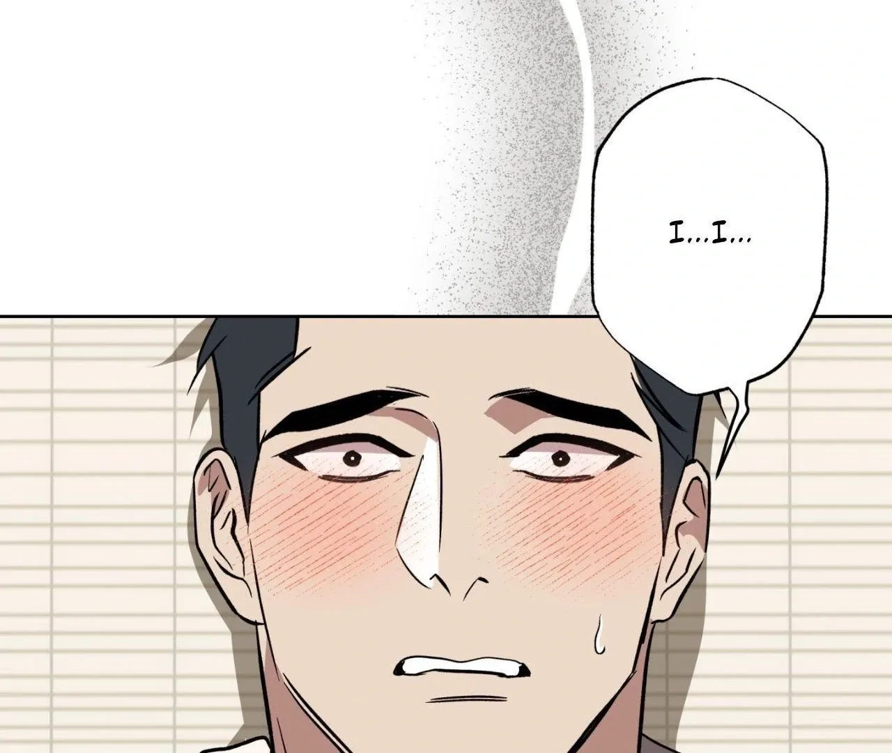 Read Still, It Rains chapter 6 image 92 on Lezhin