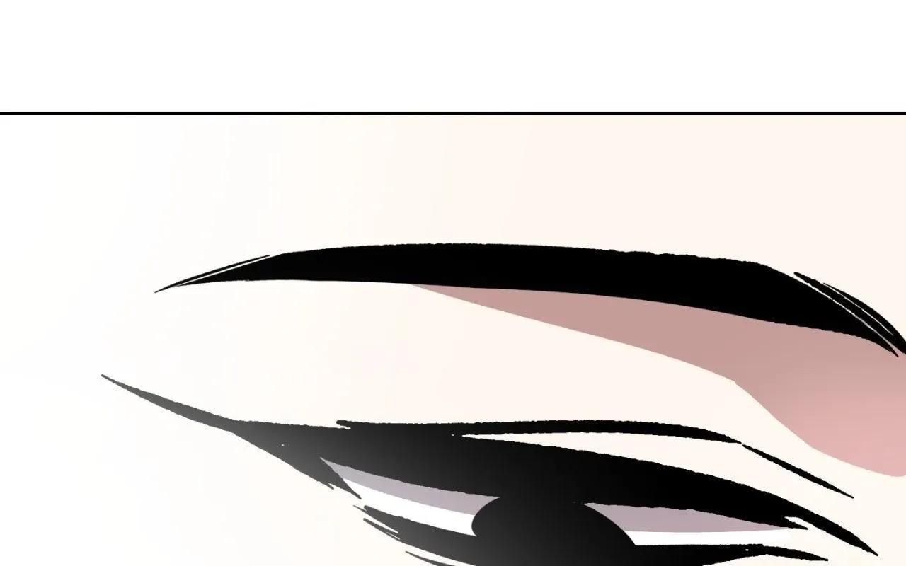 Read Still, It Rains chapter 7 image 108 on Lezhin