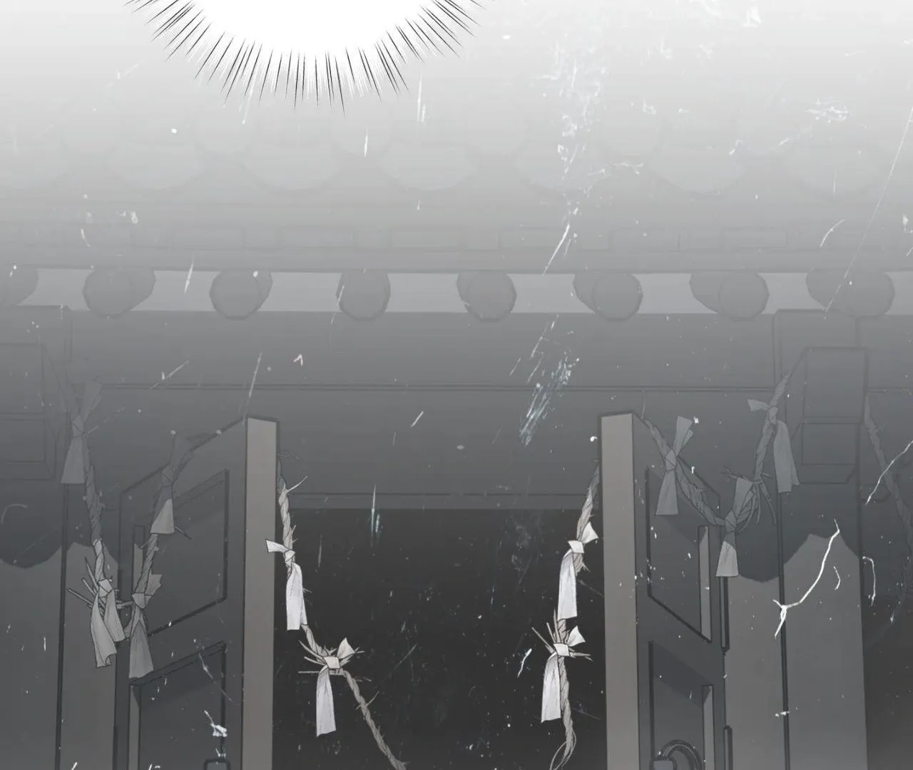 Read Still, It Rains chapter 7 image 119 on Lezhin