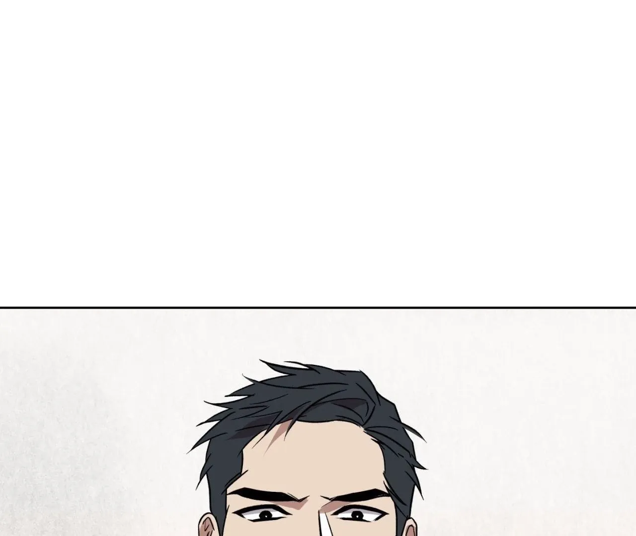 Read Still, It Rains chapter 7 image 157 on Lezhin