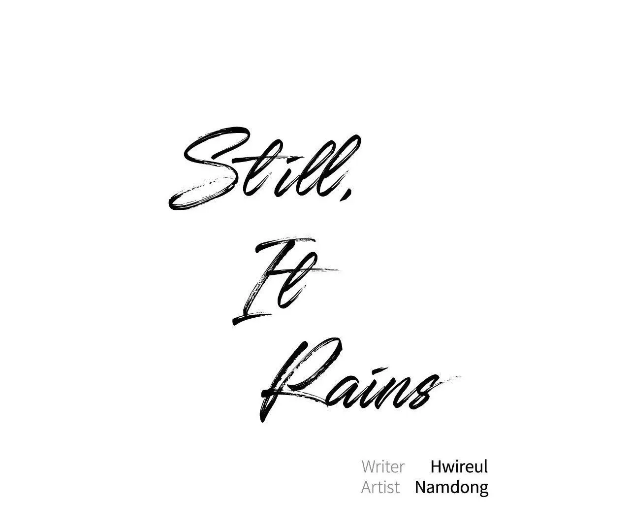 Read Still, It Rains chapter 7 image 24 on Lezhin