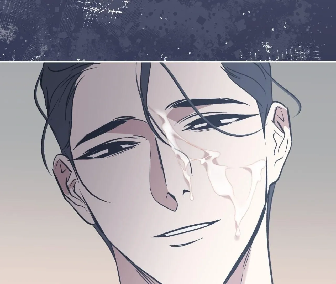 Read Still, It Rains chapter 7 image 5 on Lezhin