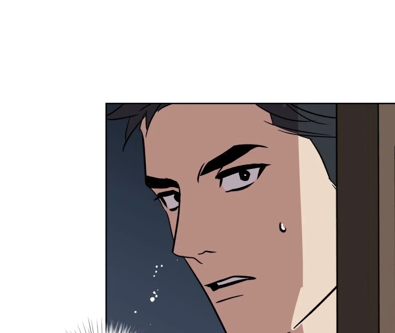 Read Still, It Rains chapter 7 image 53 on Lezhin