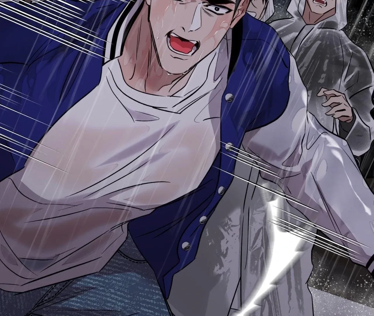 Read Still, It Rains chapter 8 image 119 on Lezhin