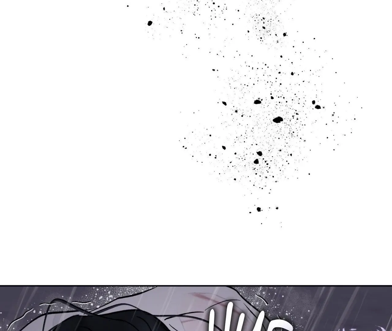 Read Still, It Rains chapter 8 image 149 on Lezhin
