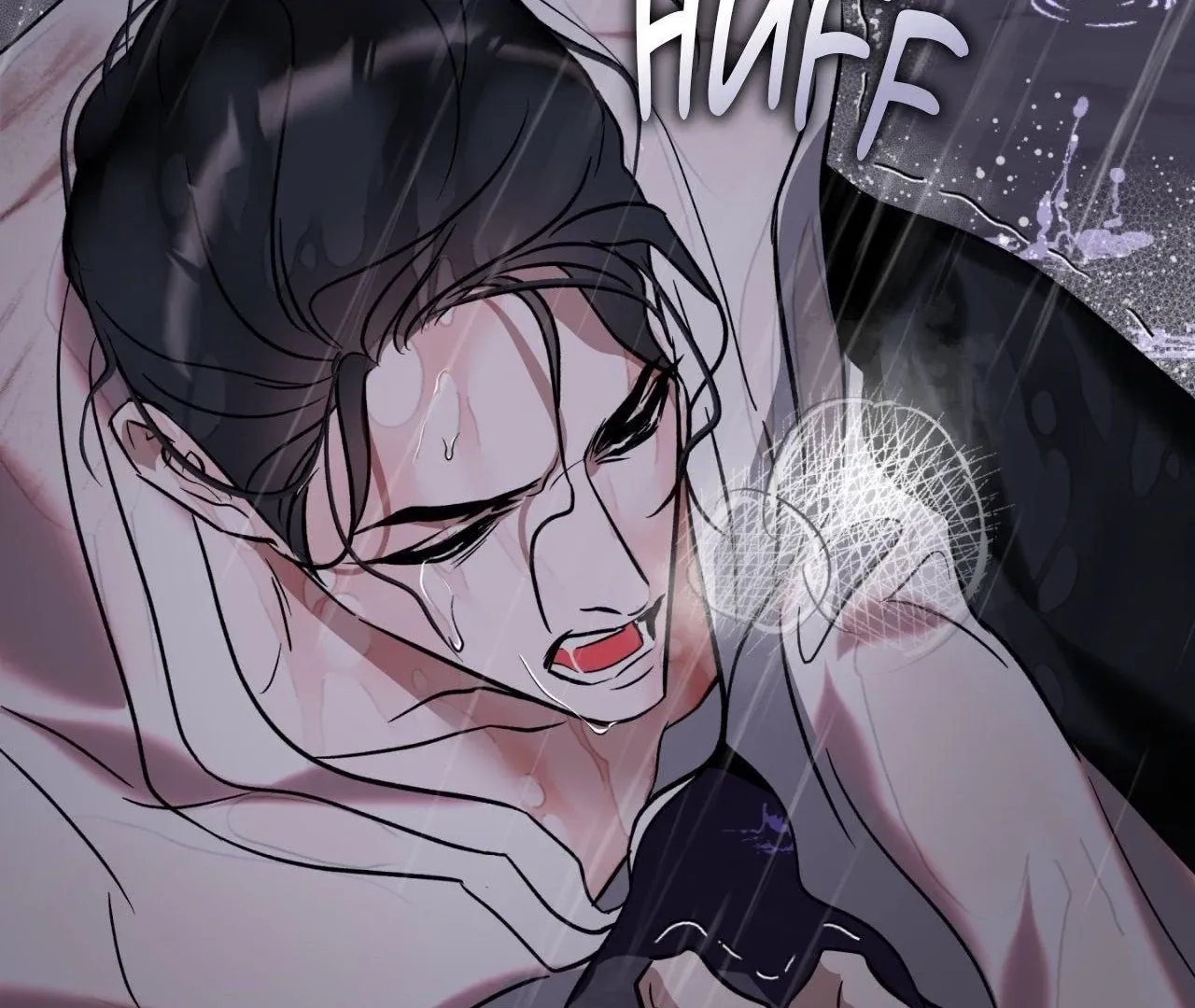 Read Still, It Rains chapter 8 image 150 on Lezhin