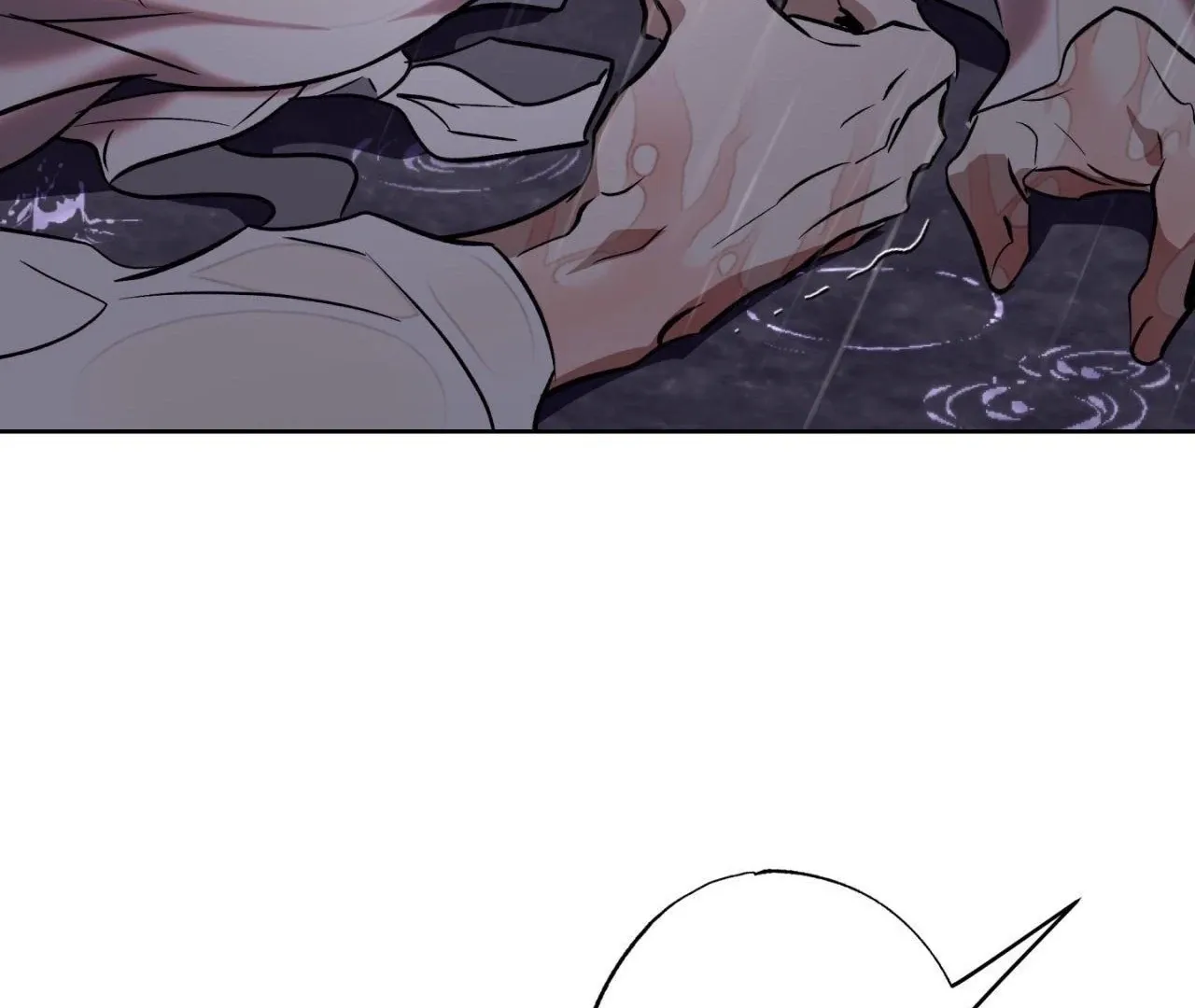 Read Still, It Rains chapter 8 image 151 on Lezhin