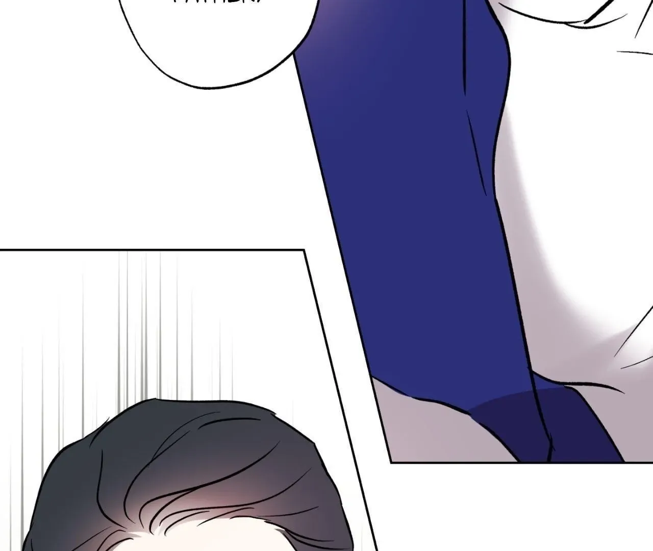 Read Still, It Rains chapter 8 image 2 on Lezhin