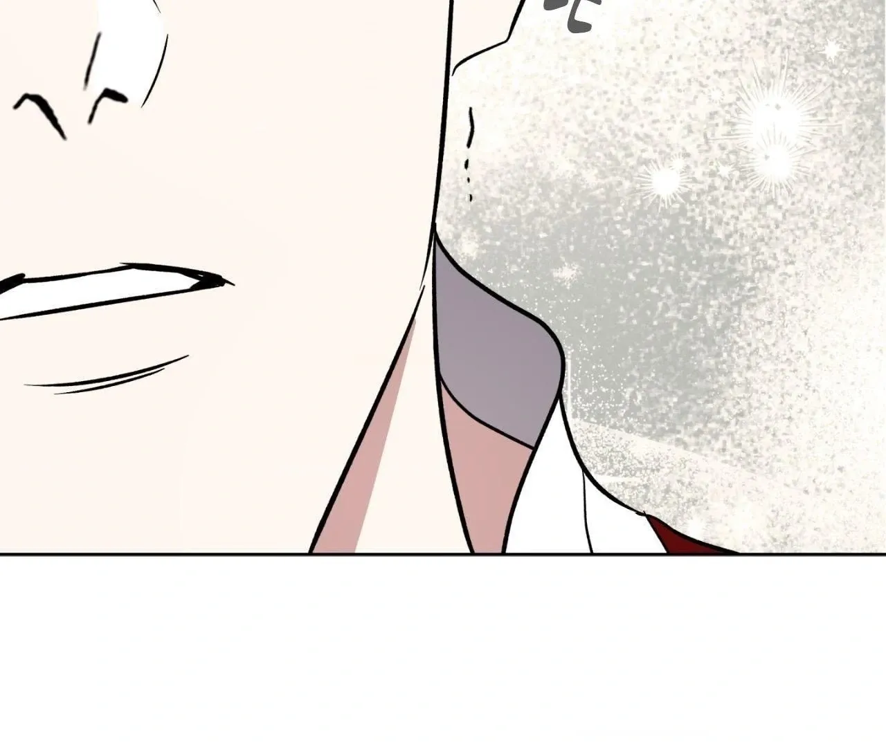 Read Still, It Rains chapter 8 image 6 on Lezhin