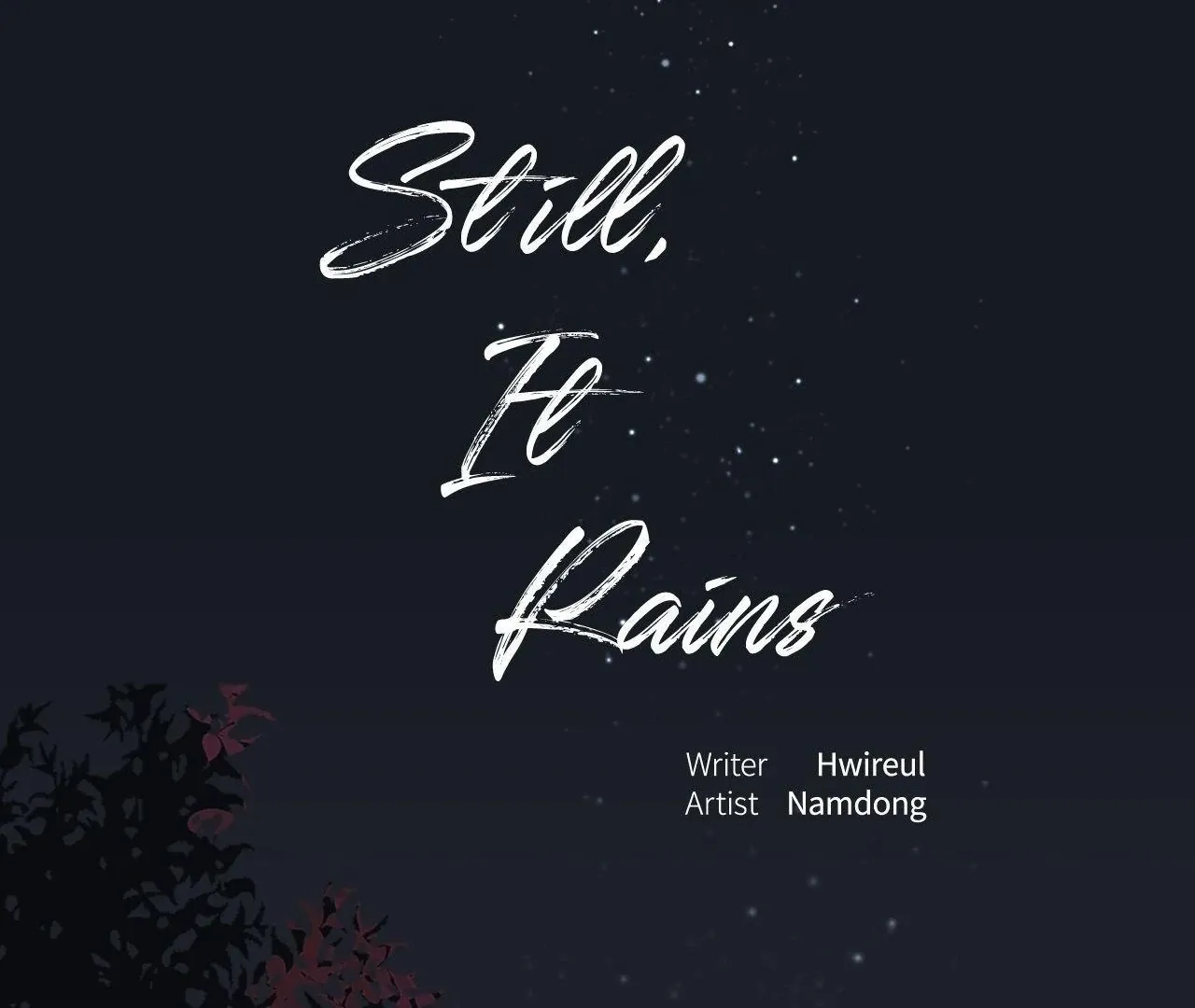 Read Still, It Rains chapter 8 image 75 on Lezhin