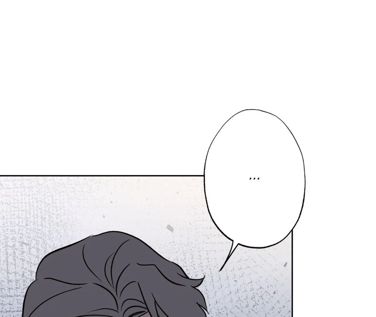Read Still, It Rains chapter 8 image 85 on Lezhin