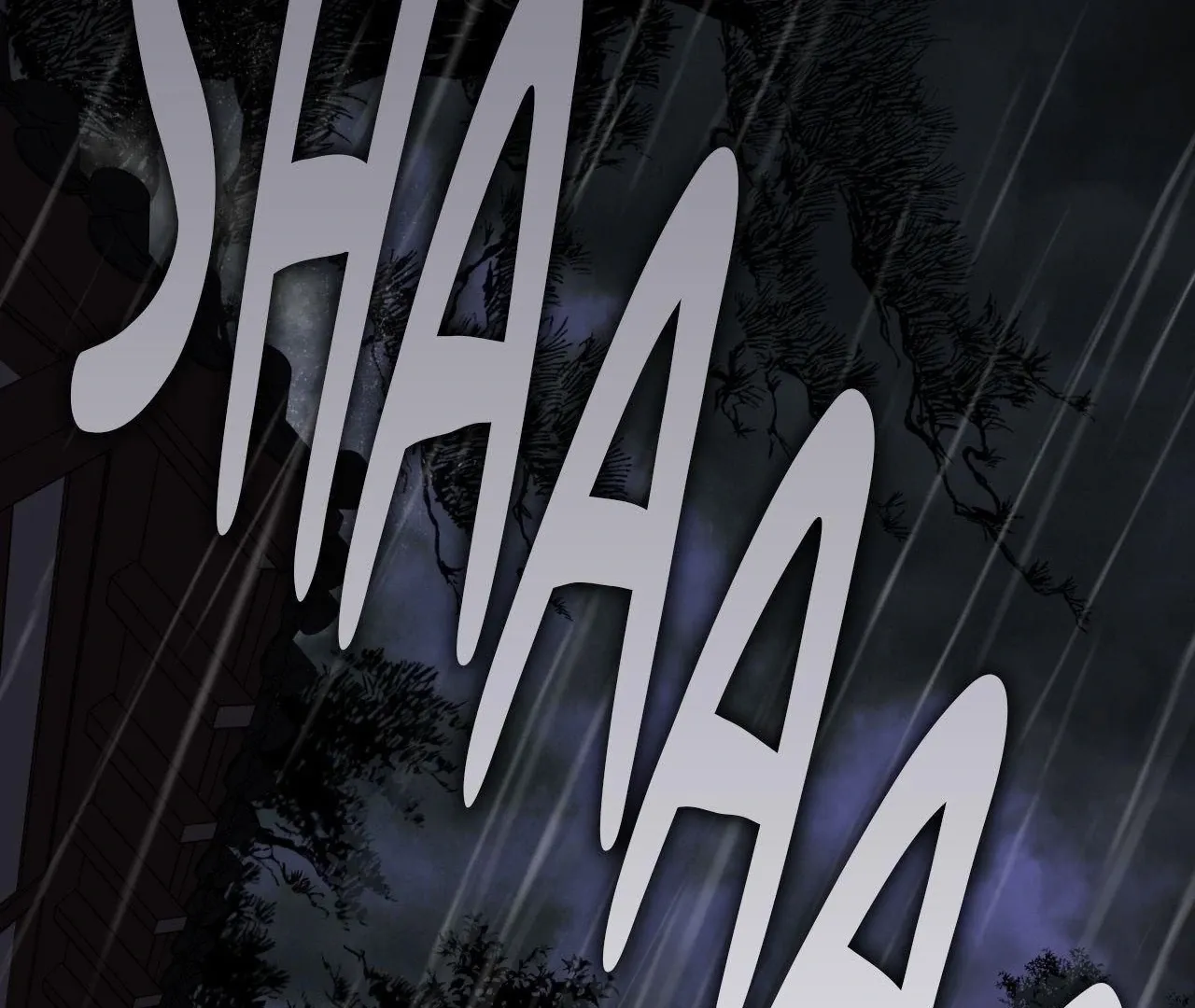 Read Still, It Rains chapter 8 image 99 on Lezhin