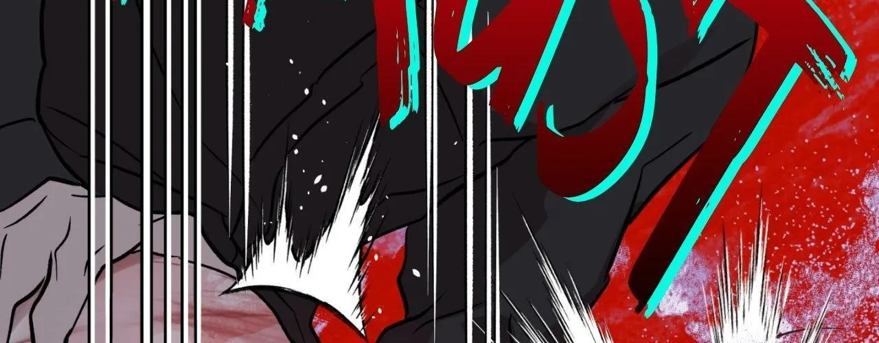 Read Still, It Rains chapter 9 image 148 on Lezhin